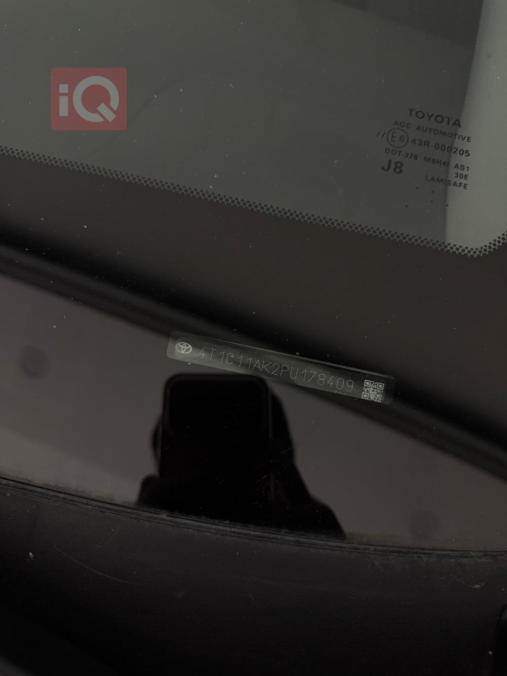 تويوتا كامري